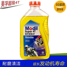 塑料杯D2D-26365